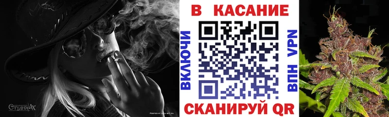 Где купить наркотики Балабаново COCAIN  МЕФ  БУТИРАТ  Канабис  ГАШ 