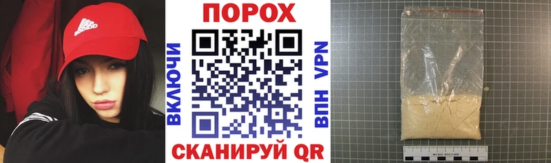 сайты даркнета телеграм  Балабаново  АМФ 98% 