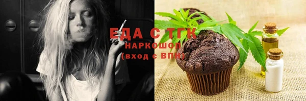 индика Белокуриха