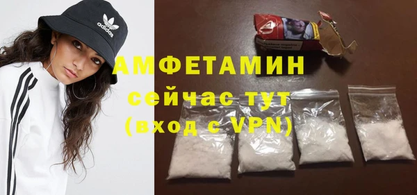 герыч Богданович