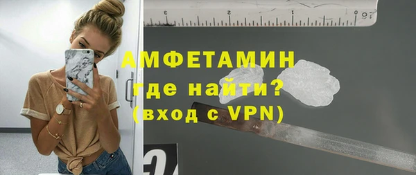 герыч Богданович