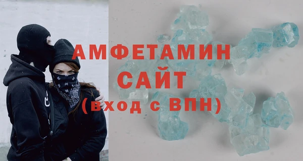 герыч Богданович
