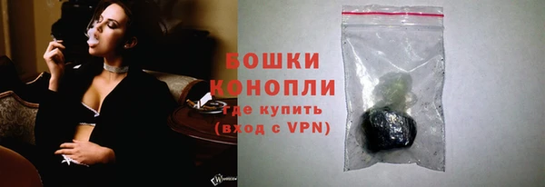 герыч Богданович