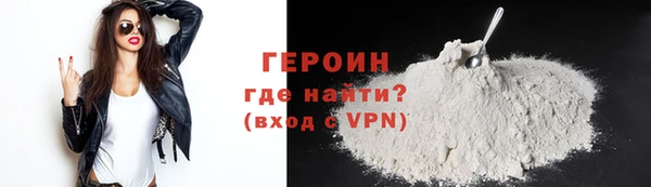 герыч Богданович