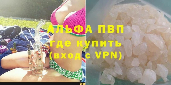 герыч Богданович