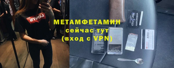 герыч Богданович