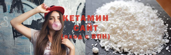 гашик Беломорск