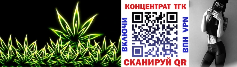 где найти   Балабаново  мега ССЫЛКА  это наркотические препараты  ТГК гашишное масло 